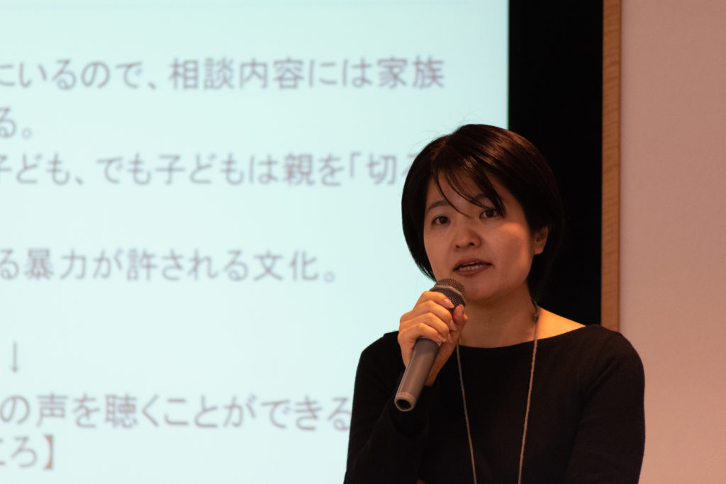 琉球大学教育学研究科教授 上間陽子氏